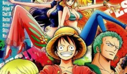 最新海贼爆料大全图片高清,高清图解揭示神秘剧情与角色动向